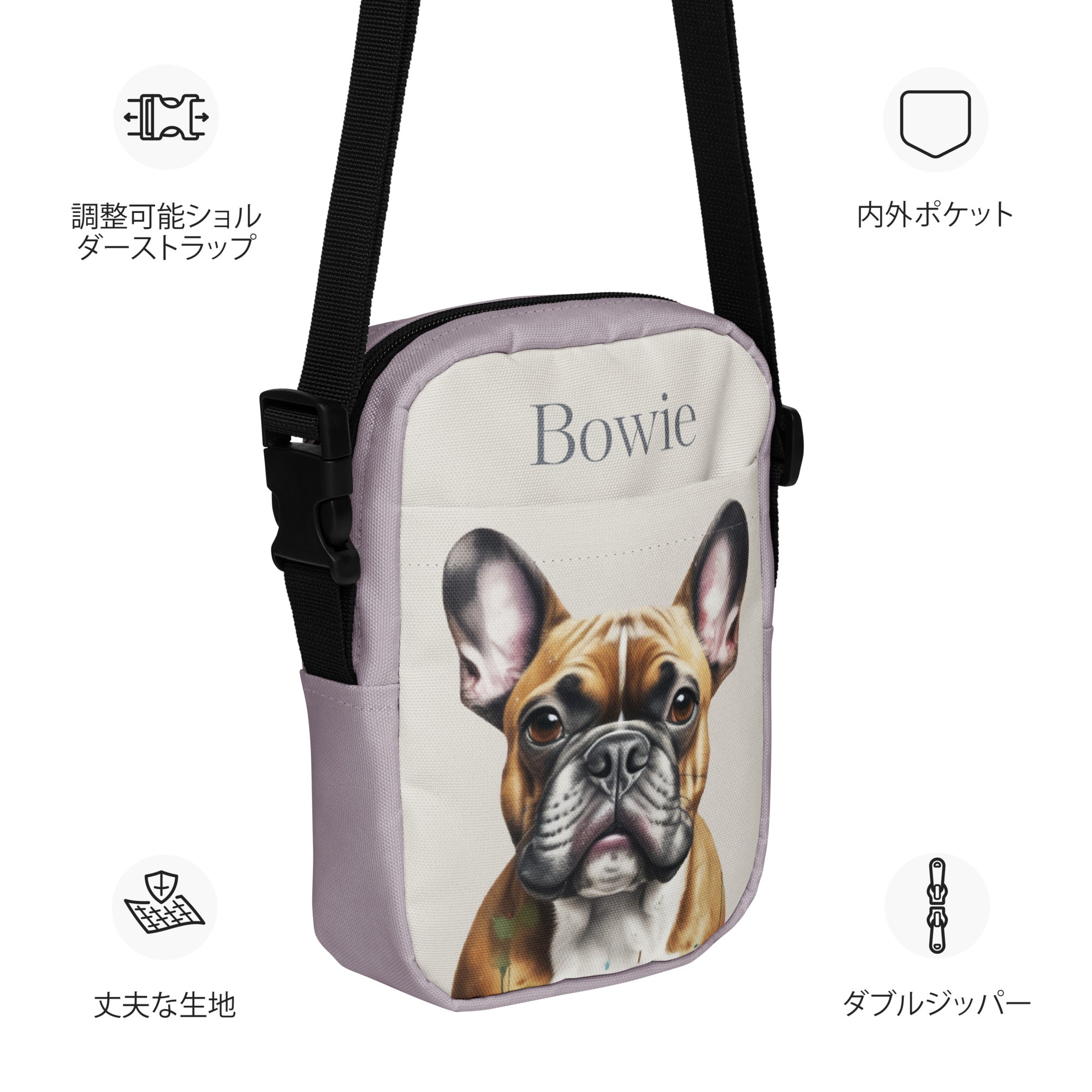 Dog Training Treat Utility Crossbody Bag